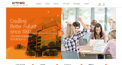 Desktop Screenshot of ir.eduhouse.net