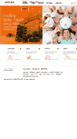 Mobile Screenshot of ir.eduhouse.net